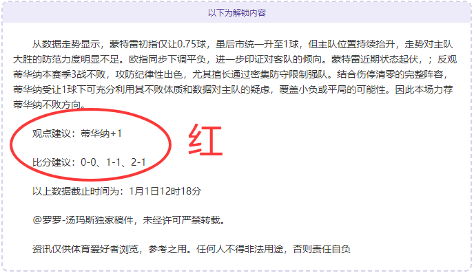 老詹半場,分激戰字母,決賽對決字,kaiyun·开云（中国）,kaiyun·开云（中国）官网,kaiyun·开云（中国）平台,kaiyun·开云（中国）集团,kaiyun·开云（中国）集团