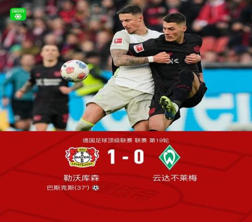 篮球盛宴,步行者激战,火箭,kaiyun·开云（中国）,kaiyun·开云（中国）官网,kaiyun·开云（中国）平台,kaiyun·开云（中国）集团,kaiyun·开云（中国）集团