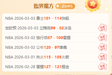 岁冬奥滑雪,金牌得主遇,不幸,kaiyun·开云（中国）,kaiyun·开云（中国）官网,kaiyun·开云（中国）平台,kaiyun·开云（中国）集团,kaiyun·开云（中国）集团