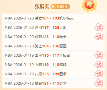 岁冬奥滑雪,金牌得主遇,不幸,kaiyun·开云（中国）,kaiyun·开云（中国）官网,kaiyun·开云（中国）平台,kaiyun·开云（中国）集团,kaiyun·开云（中国）集团