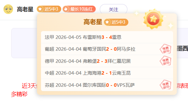 周三,日职解析,名古屋鲸,kaiyun·开云（中国）,kaiyun·开云（中国）官网,kaiyun·开云（中国）平台,kaiyun·开云（中国）集团,kaiyun·开云（中国）集团