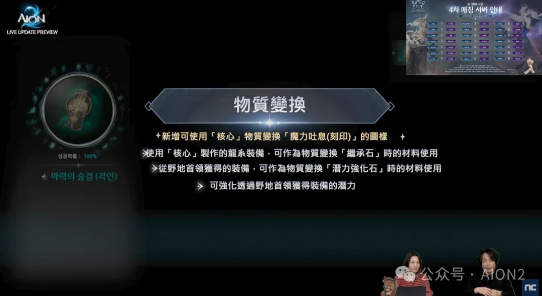 热苏斯火力,全开助阿森,逆袭国米,kaiyun·开云（中国）,kaiyun·开云（中国）官网,kaiyun·开云（中国）平台,kaiyun·开云（中国）集团,kaiyun·开云（中国）集团