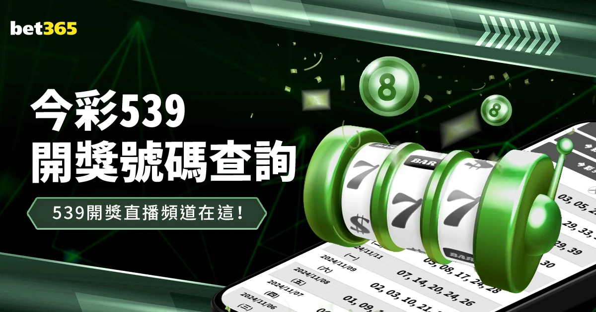 安全合规与极致娱乐：解析kaiyun·开云（中国）平台的多元化服务体系