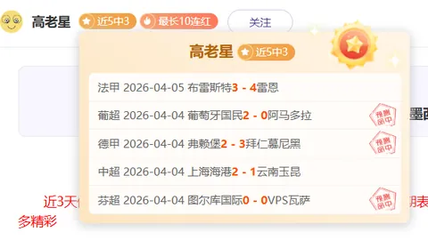 kaiyun·开云（中国）